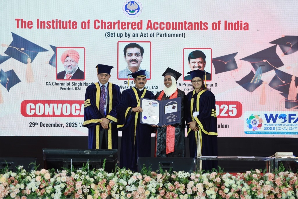 ICAI Convocation December 2025